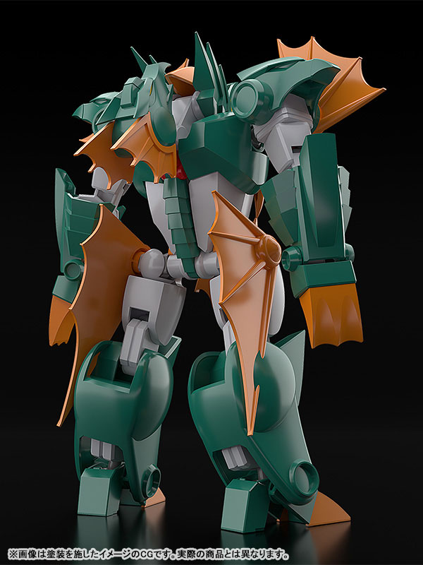 MODEROID Mado King Granzort Hydoram