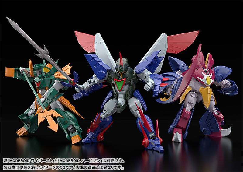 MODEROID Mado King Granzort Hydoram