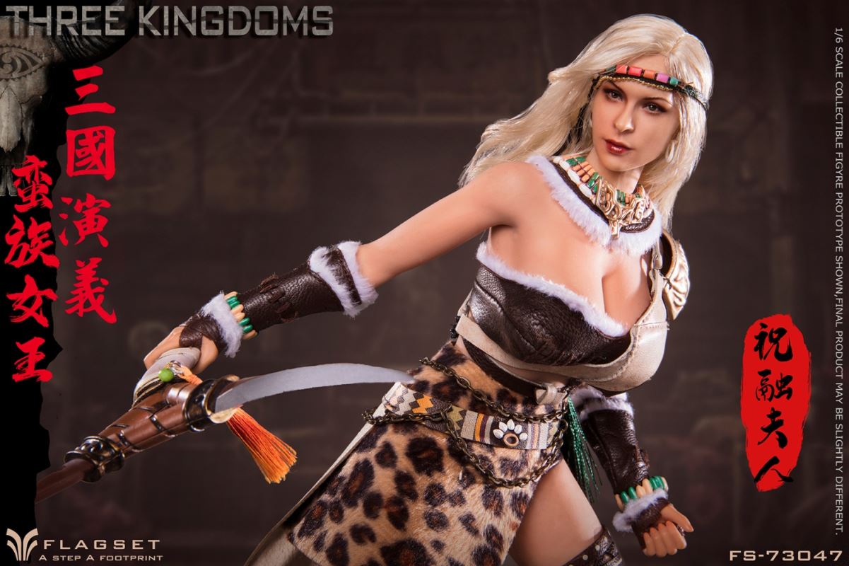 Three Kingdoms Southern Barbarian Female General - Zhu Rong 1/6