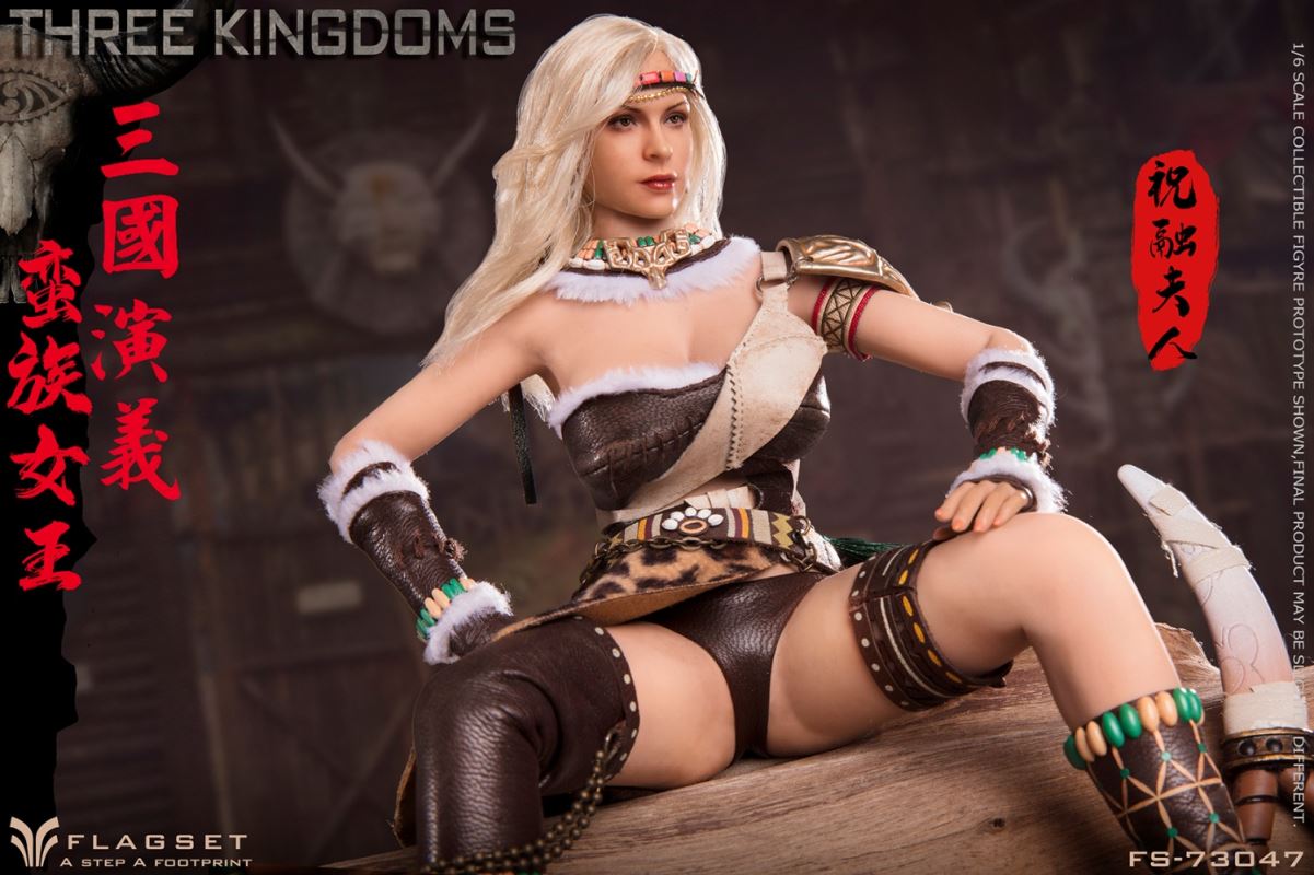 Three Kingdoms Southern Barbarian Female General - Zhu Rong 1/6