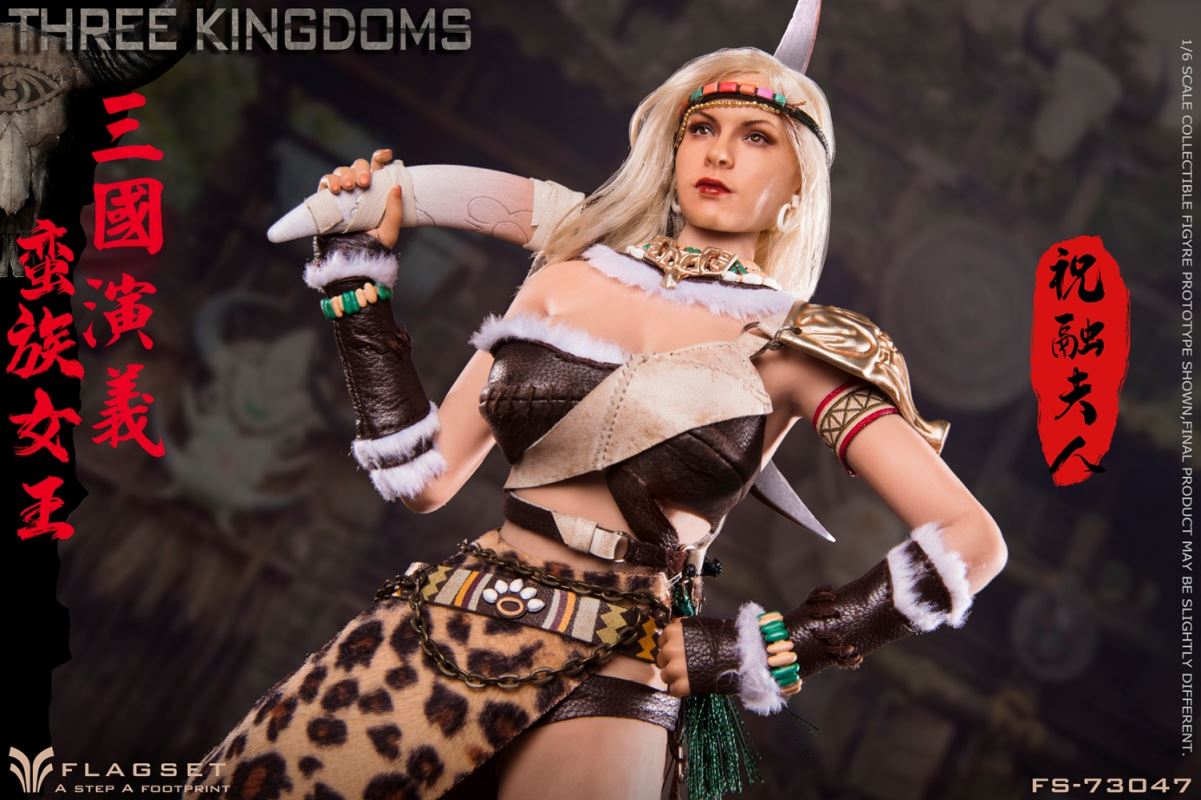 Three Kingdoms Southern Barbarian Female General - Zhu Rong 1/6
