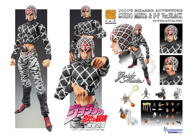 Super Action Statue JoJo's Bizarre Adventure Part.V Guido Mista & S.P Ver.BLACK