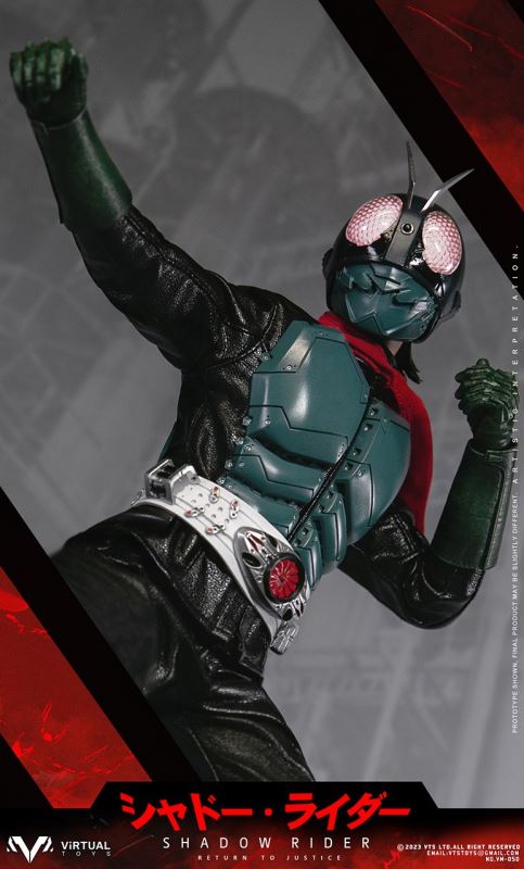 Shadow Rider (VM-050) 1/6