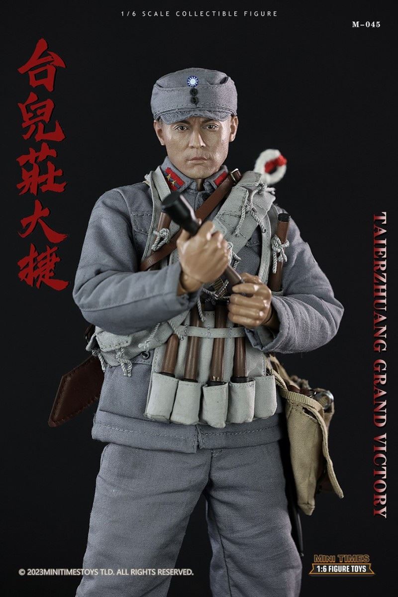 Taierzhuang Great Victory 1/6