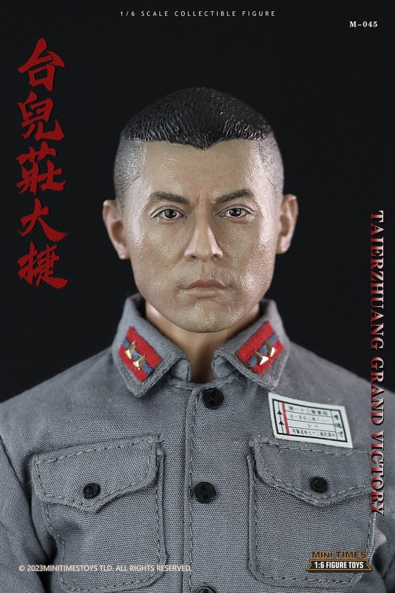 Taierzhuang Great Victory 1/6
