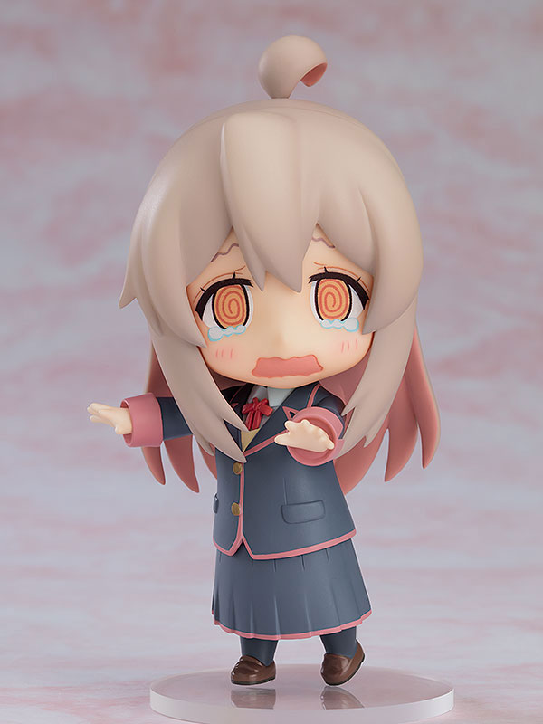 Nendoroid Onii-chan wa Oshimai! Mahiro Oyama