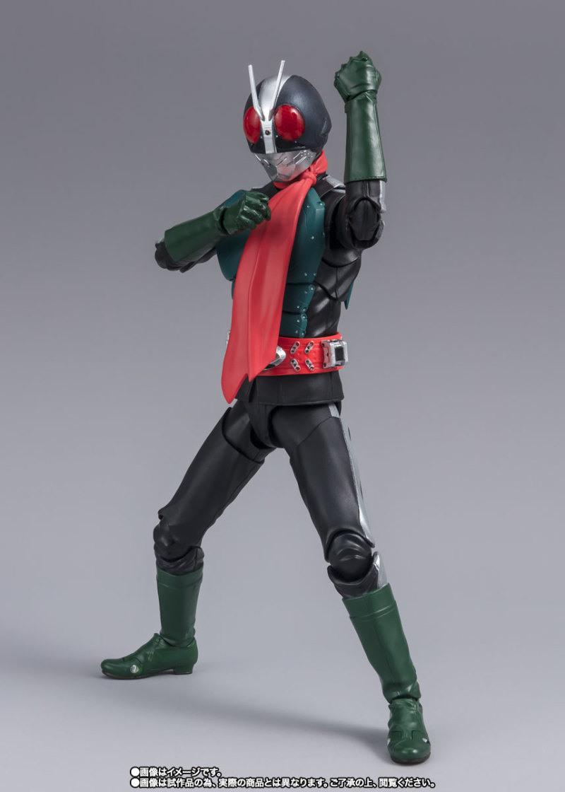 SHFiguarts Kamen Rider No. 2 (Shin Kamen Rider)