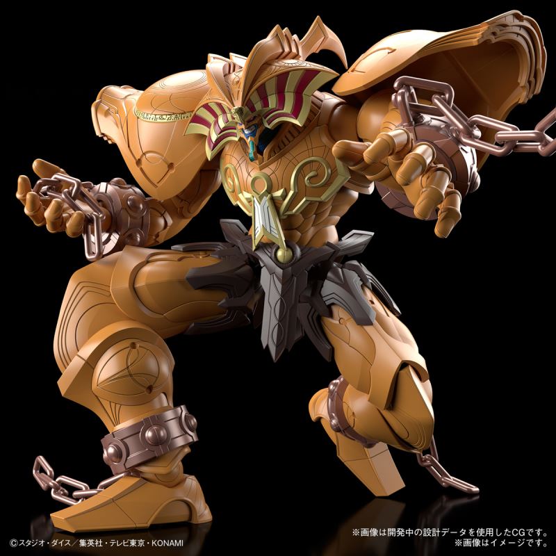 Figure-rise Standard Amplified Summoning God Exodia
