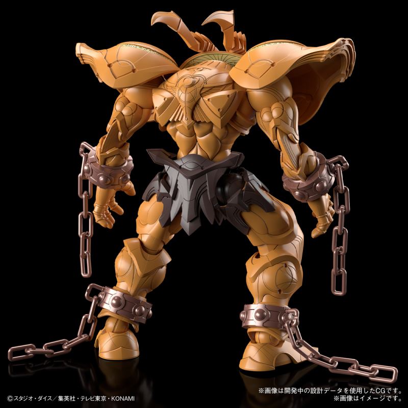 Figure-rise Standard Amplified Summoning God Exodia