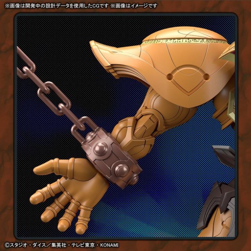 Figure-rise Standard Amplified Summoning God Exodia