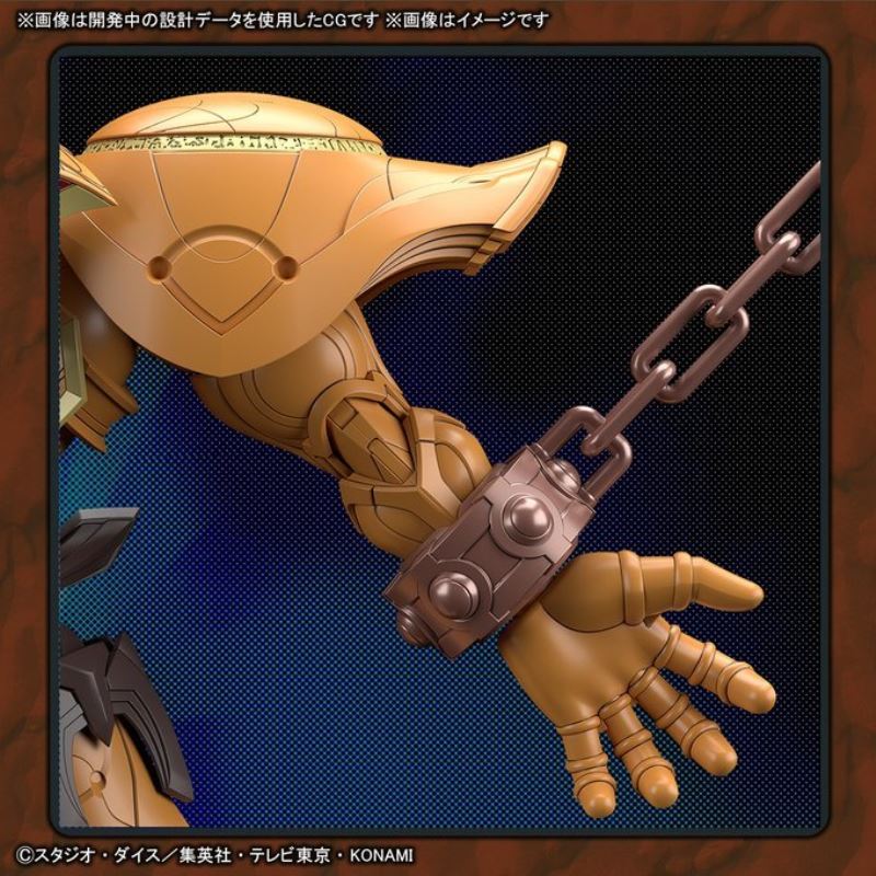 Figure-rise Standard Amplified Summoning God Exodia