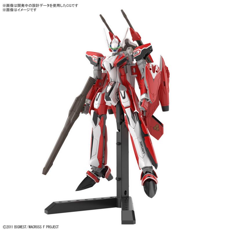 HG 1/100 YF-29 Durandal Valkyrie