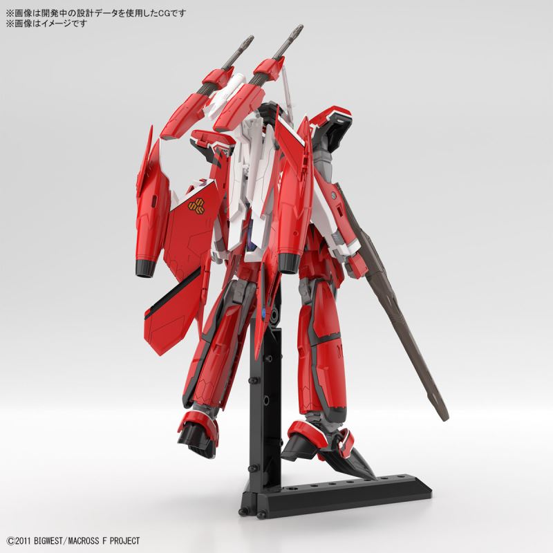 HG 1/100 YF-29 Durandal Valkyrie