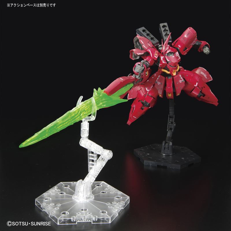 RG 1/144 MSN-04FF Sazabi