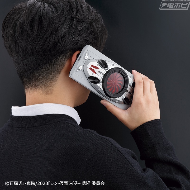 HENSHIN ACTION CASE Kamen Rider Henshin Belt