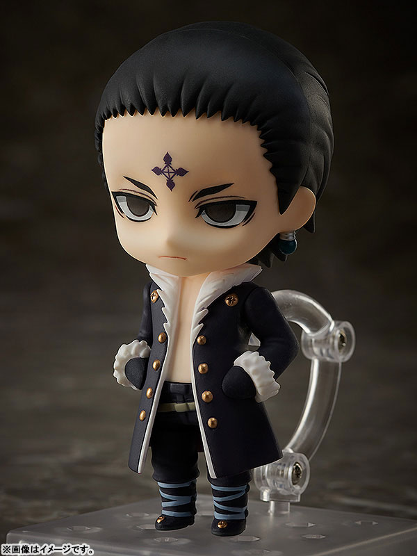 Nendoroid Hunter x Hunter Chrollo Lucilfer