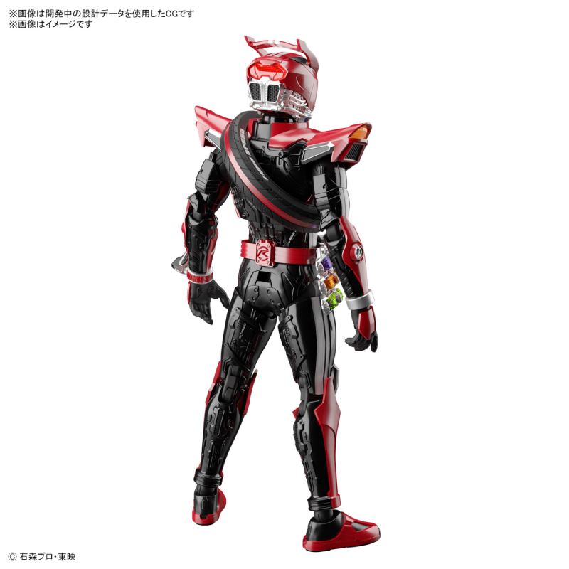 Figure-rise Standard Kamen Rider Drive Type Speed