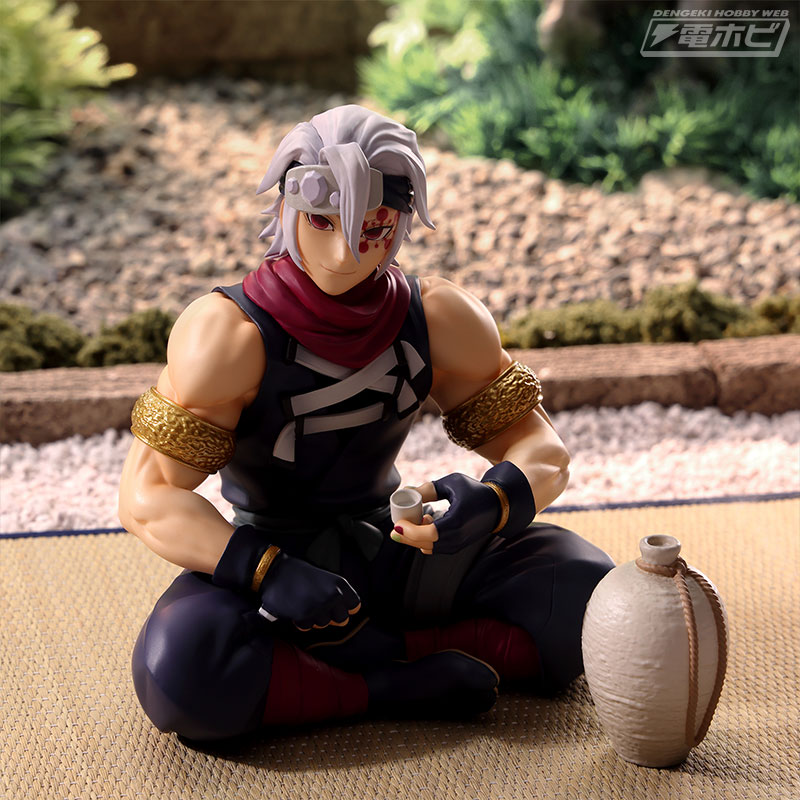 Uzui Tengen
