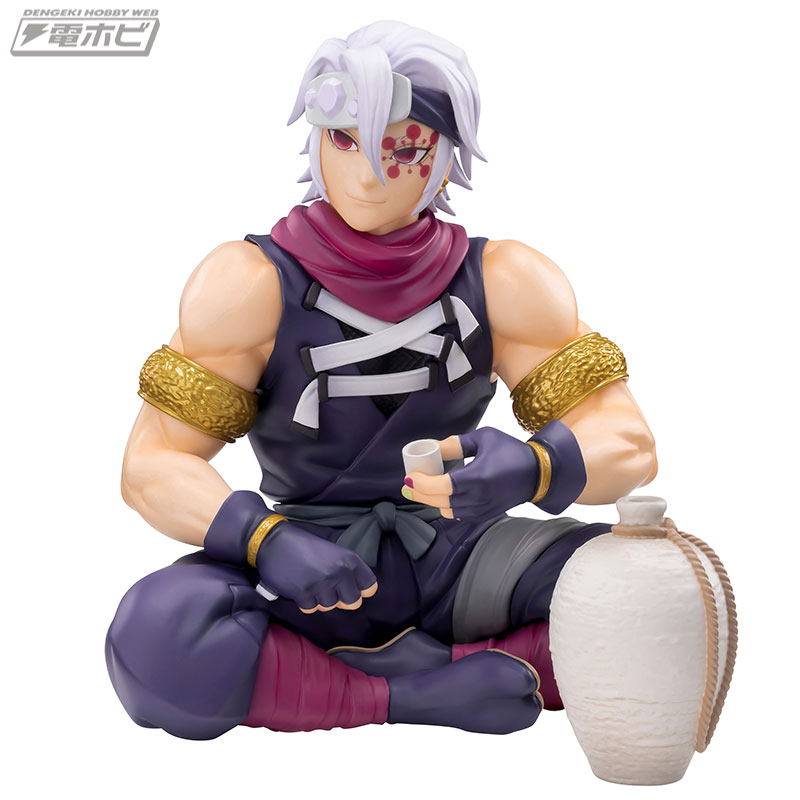 Uzui Tengen