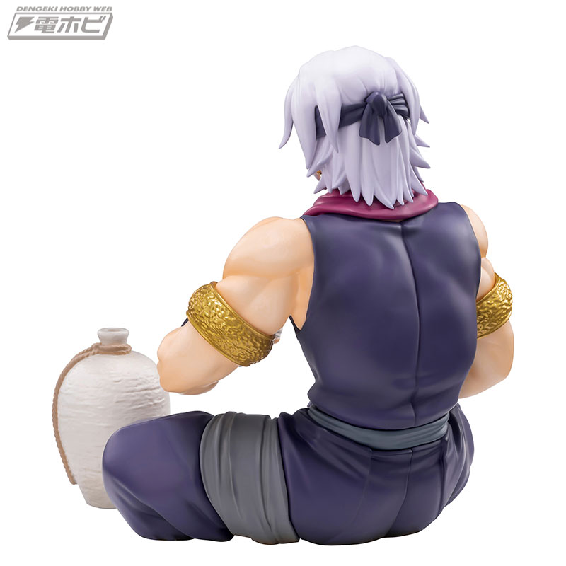 Uzui Tengen