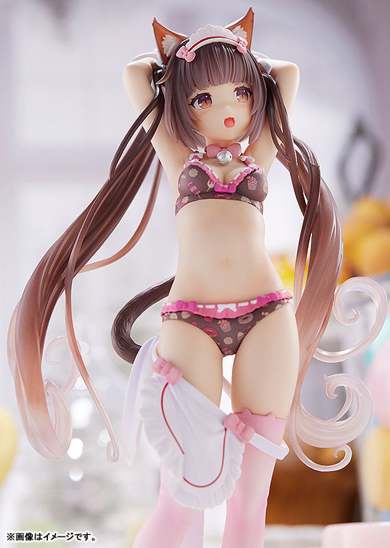 Nekopara Chocola -Lovely Sweets Time-