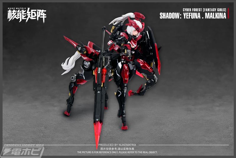 NUKE MATRIX SHADOW: YEFUNA.MALKINA