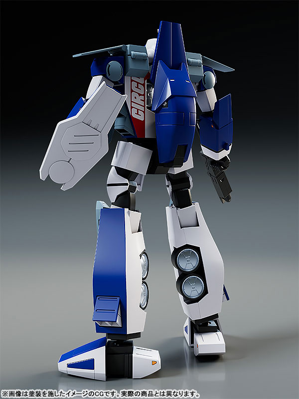 MODEROID Cho Kosoku Galvion