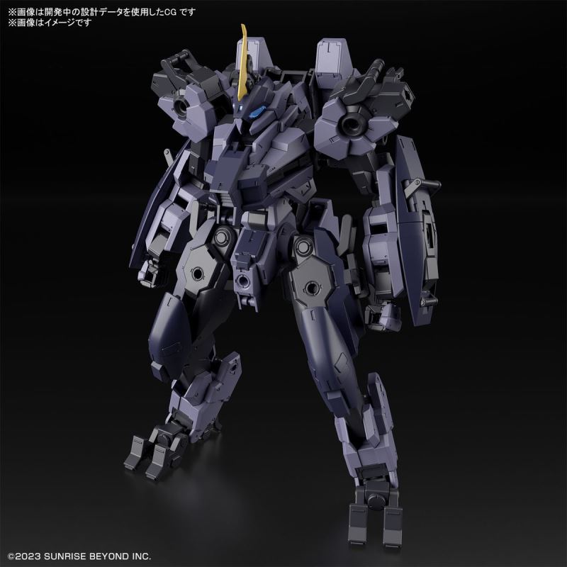 HG 1/72 Mailless Protogoyo