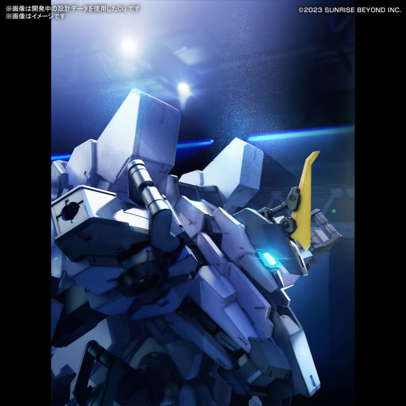 HG 1/72 Mailless Protogoyo