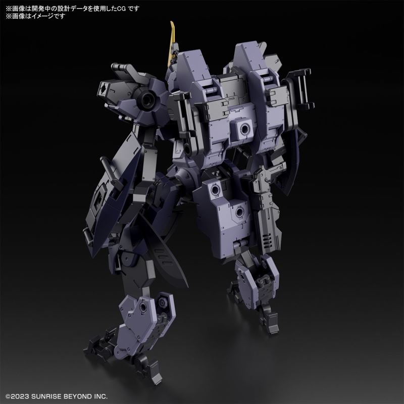 HG 1/72 Mailless Protogoyo