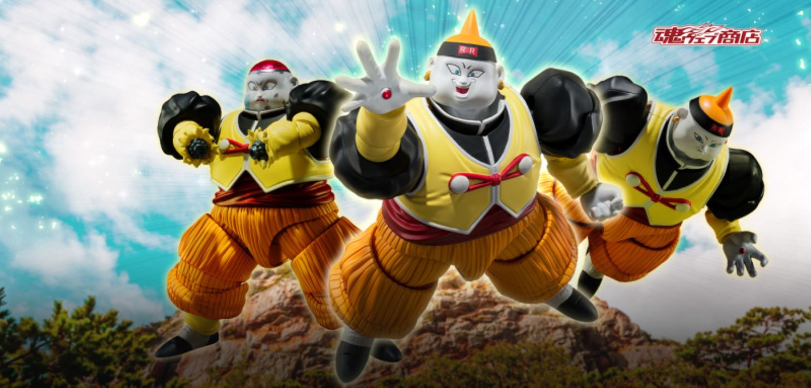 SHFiguarts Android 19