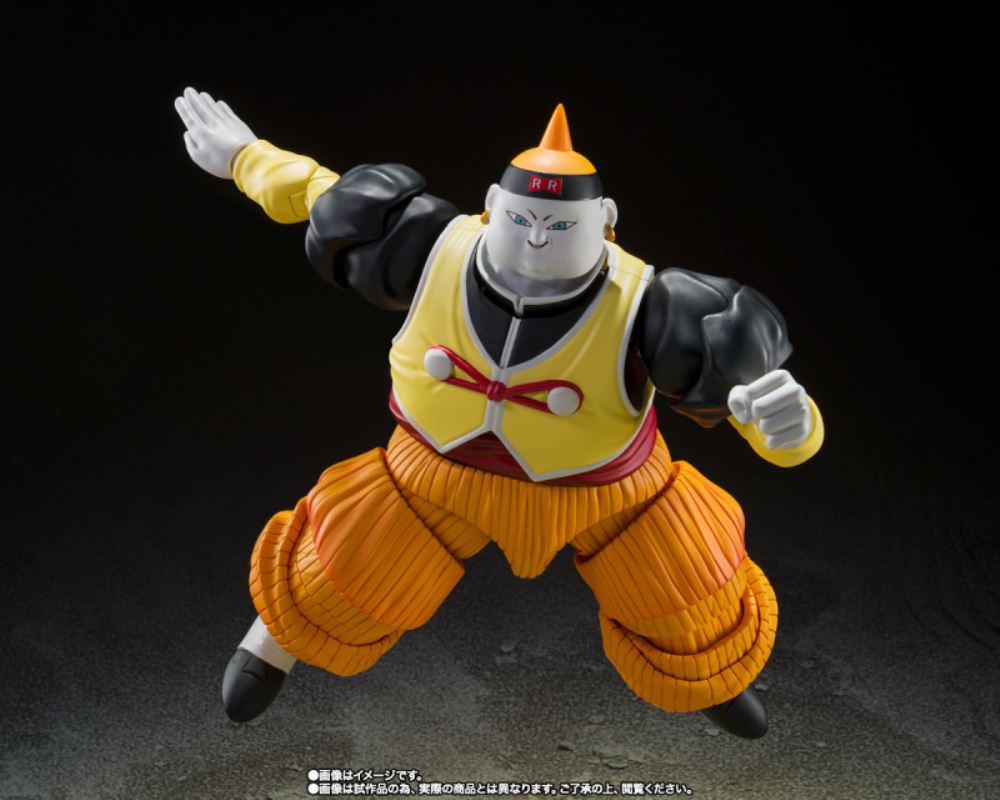 SHFiguarts Android 19