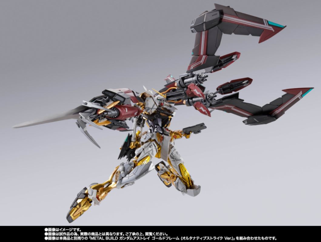 METAL BUILD Divine Striker (Alternative Strike Ver.)