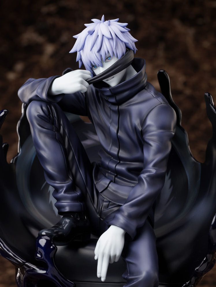 Jujutsu Kaisen - Satoru Gojo MAPPA SHOWCASE 1/7 Color Variation