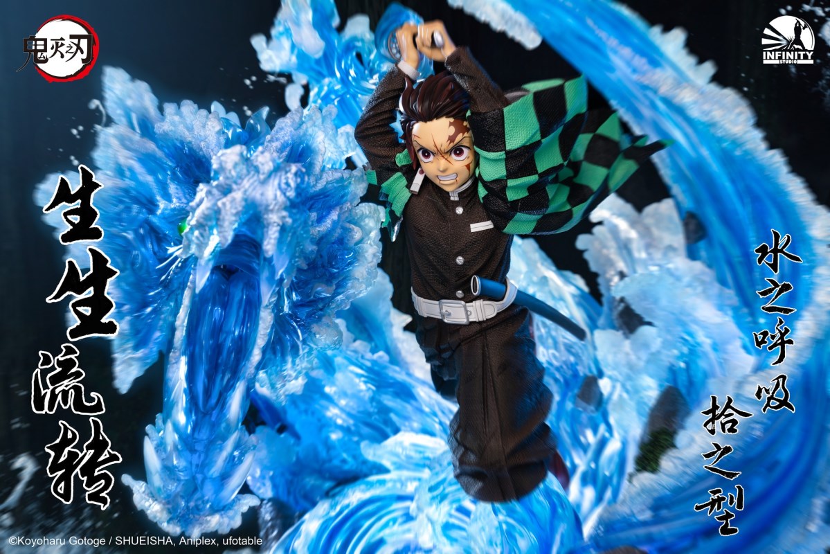 Demon Slayer: Kimetsu no Yaiba - Tanjiro Kamado 1/4