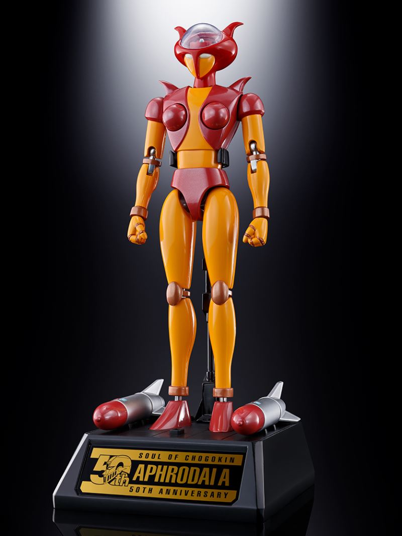 Soul of Chogokin GX-08R Aphrodai A vs GX-09R Minerva X