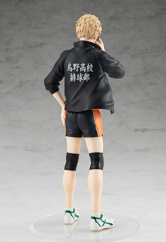 Haikyu!! - POP UP PARADE Kei Tsukishima