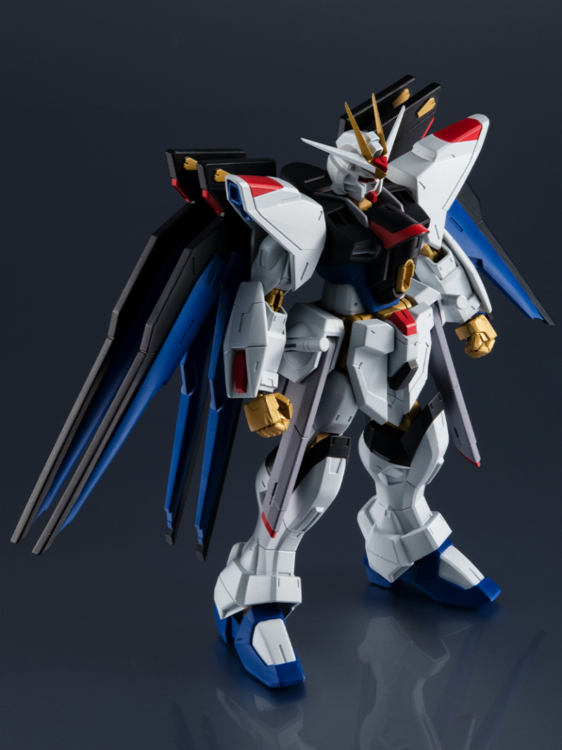 GUNDAM UNIVERSE