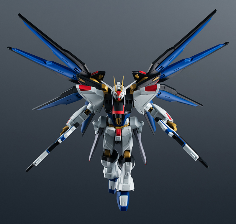 GUNDAM UNIVERSE