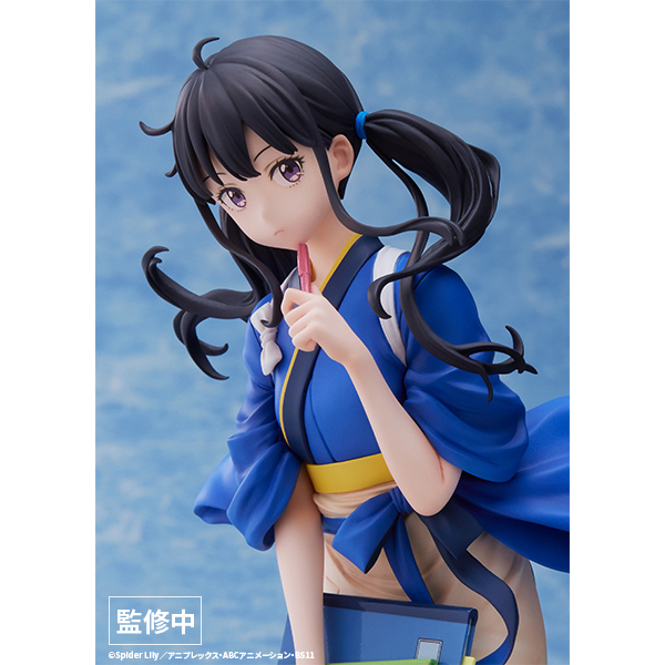 Lycoris Recoil - Takina Inoue 1/7