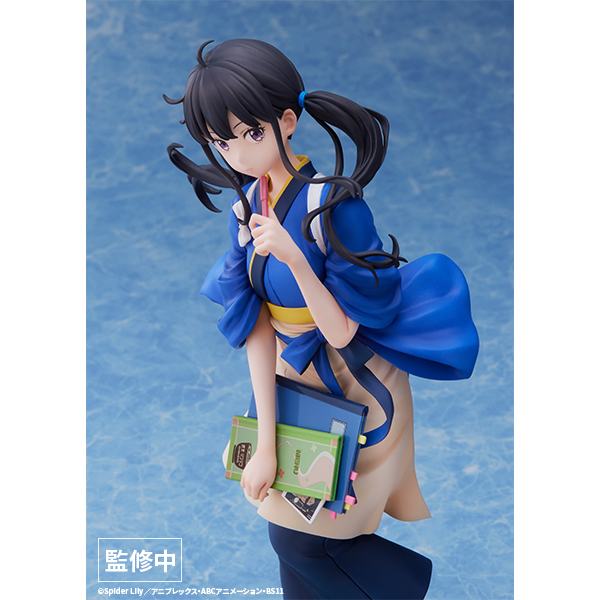 Lycoris Recoil - Takina Inoue 1/7