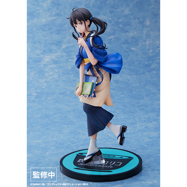 Lycoris Recoil - Takina Inoue 1/7