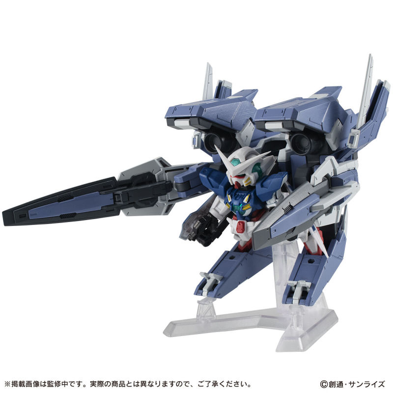 Mobile Suit Gundam MOBILE SUIT ENSEMBLE EX46 GN Arms TYPE-E