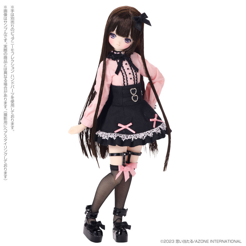 Melty Cute Sweet Baby Lien (Pinkish girl ver.)