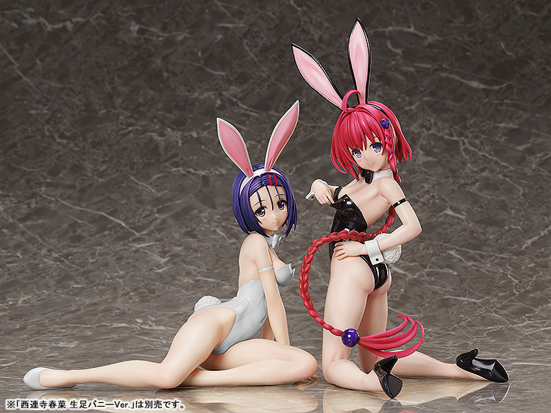 To Love-Ru Darkness Mea Kurosaki Bare Leg Bunny Ver. 1/4