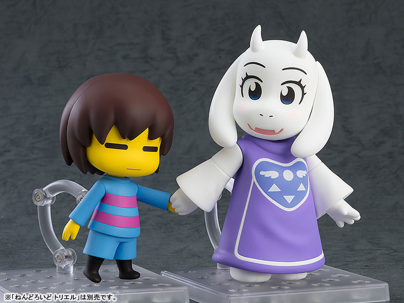 Nendoroid UNDERTALE The Human