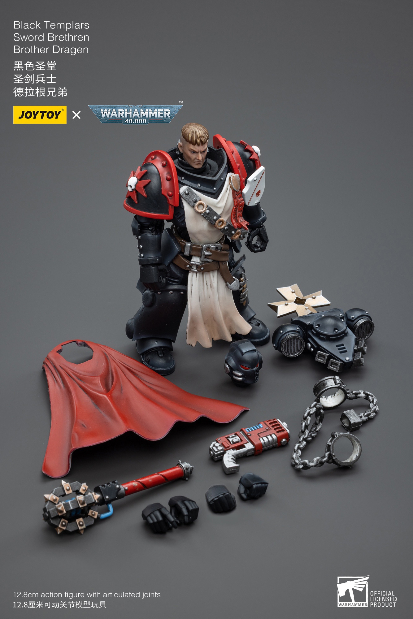 Chaos Terminator Garchakvash / Black Templar Dragan/Lombast 1/18