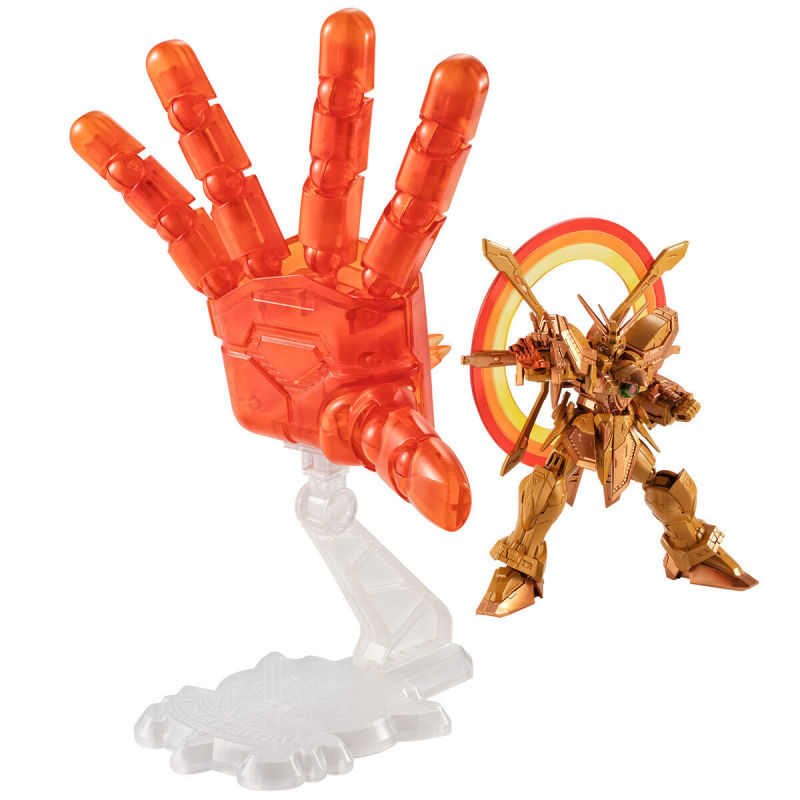 Mobile Suit Gundam GFrame FA God Gundam (Merkei Shisui Ver.) & Option Pack Set