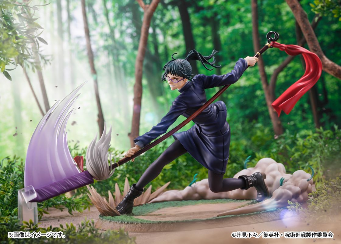 Jujutsu Kaisen - Maki Zen'in 1/7 SHIBUYA SCRAMBLE FIGURE