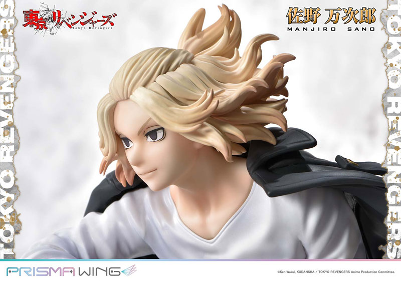 Tokyo Revengers Manjiro Sano 1/7